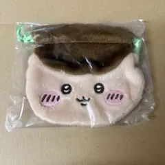 ちいかわ おかお巾着① くりまんじゅう