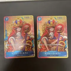ONE PIECE カードゲーム モンキー・D・ルフィ　プロモ　ジャンプ付録