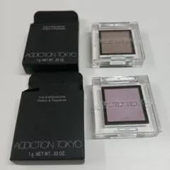 《ゲリラセール！》ザ アイシャドウ プリズム 2色セット