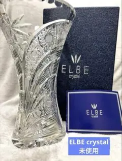 【未使用】花瓶 CRYSTAL エルベクリスタル フラワーベース
