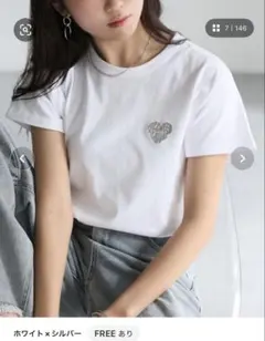 Riberry ハートロゴラメ刺繍コンパクトTシャツ ホワイト