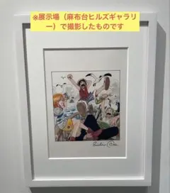 ONE PIECE 複製原画 尾田栄一郎 マンガアートヘリテージ 100部限定