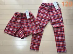 【新品】男女双子　ムージョンジョン キュロット　ボトム　120サイズ