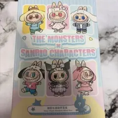 ラブブ サンリオコラボ クロミ 未開封