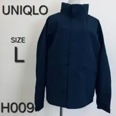 UNIQLO ユニクロ マウンテンパーカー ナイロンジャケット 防風 H009
