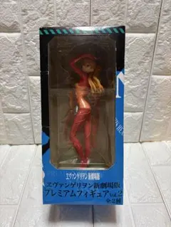 エヴァンゲリヲン新劇場版 プレミアムフィギュアvol.2 式波アスカラングレー
