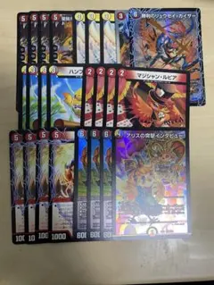 2026年最新】ファイアーバード デュエマの人気アイテム - メルカリ