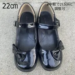 フォーマル靴　ローファー　冠婚葬祭　発表会