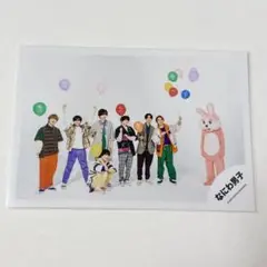 なにわ男子 popmall 公式オフショット 全員　まとめ割引有