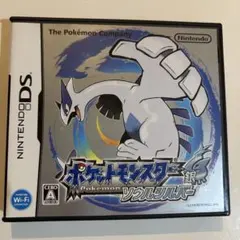 ポケットモンスターソウルシルバー