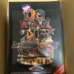 Item thumbnail for item 609cc29a-cc13-4aa3-a34b-923adc09c019