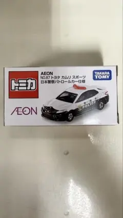 トミカ イオン限定 トヨタ カムリスポーツ 日本警察パトロールカー仕様