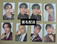 straykids スキズ 1万円 トレカ POPUP クリスマス 8枚セット