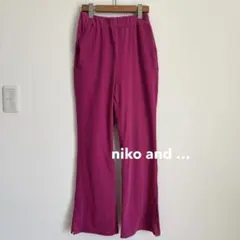 ストレッチ カジュアルパンツ