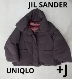 UNIQLOジルサンダー【+J】ハイブリッドダウンジャケットサイズM ボルドー