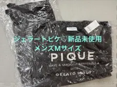 値下げ】Whim Gazette ラミープルオーバー ベビーピンク2024SS - メルカリ