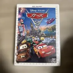 カーズ2 DVD+ブルーレイセット('11米)〈2枚組〉