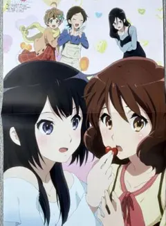 2025年最新】響けユーフォニアム ポスターの人気アイテム - メルカリ