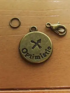 ブロンズ製ペンダント 'Optimiste'