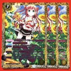 2025年最新】学園制服 ノア・フルールの人気アイテム - メルカリ