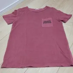 Strength of My Mind 1976 US Tour Tシャツ