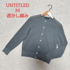 Item thumbnail for item bc8f6036-78e1-4c58-b779-285e6206e5c7