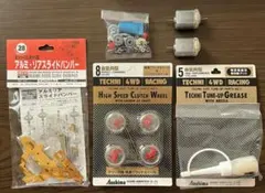 【10/31まで出品】ミニ四駆　カスタム済み　3 Yahoo!オークション -「ミニ四駆 完成」の落札相場・落札価格