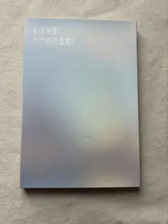 BTS LOVE YOURSELF 結 Answer F