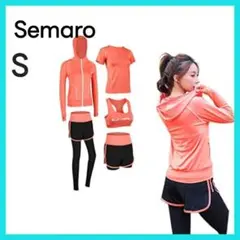 [SEMARO]レディース ヨガウェア スポーツウェア 5点セット S