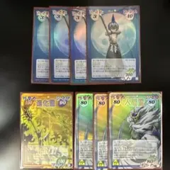 R様 リクエスト 3点 まとめ商品