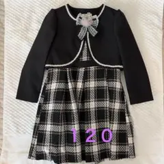 フォーマルドレスセット 120サイズ チェック柄
