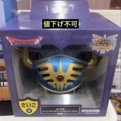 2025年最新】ふくびき所スペシャル ラストワンの人気アイテム - メルカリ