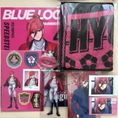 ブルーロック 千切豹馬