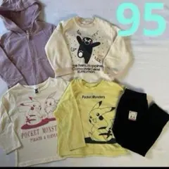 【95cm】パーカー　トレーナー　Tシャツなど　5枚セット　くまモン　ポケモン
