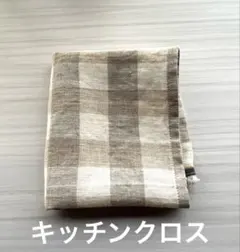 たまいまみ様 リクエスト 2点 まとめ商品