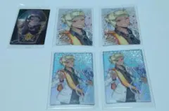 ツイステッド・ワンダーランド カリム・アルアジーム カード　5枚セット