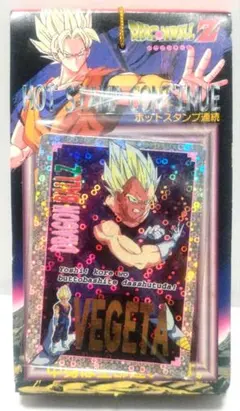 ドラゴンボールＺ ホットスタンプ連続 1束 新品未開封 山勝 1995年 ブウ 2026年最新】山勝 ドラゴンボールの人気アイテム - メルカリ