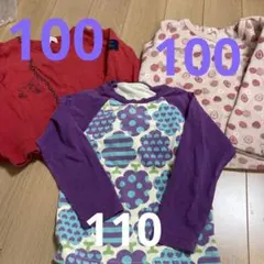 スヌーピ　ピンク花柄　キッズトレーナー3点セット100サイズ　110サイズ