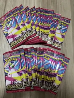 メガシンフォニア 1BOX分　30パック