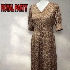 【ROYAL PARTY】ロイヤルパーティ　ロングワンピース　フリーサイズ