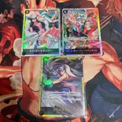 ワンピースカード ミス・オールサンデー ボン・クレー クロコダイルop14