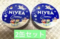 ニベアクリーム 大缶 169g　2個セット2026年冬季限定デザイン