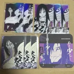 NARUTO ホロクリアカード うちはイタチ サスケ 幼少期 少年期 - メルカリ