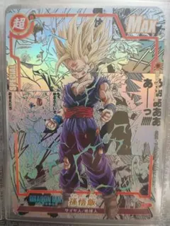 2026年最新】ドラゴンボール キラカードの人気アイテム - メルカリ