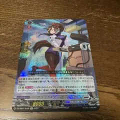 2025年最新】ブリッツ ミューナの人気アイテム - メルカリ