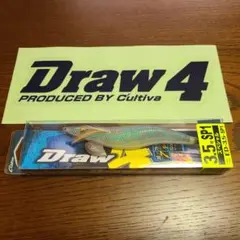 [新品]Cultiva Draw 4 限定色 3.5号 SP1 ステッカーセットのサムネイル