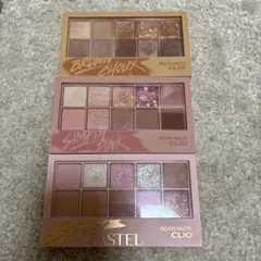 CLIO PRO EYE PALETTE 3パレットセット