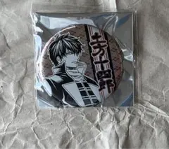 銀魂 土方十四郎 デコレクション缶バッジ