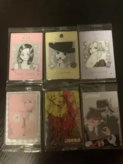 矢沢あい　ウエハース