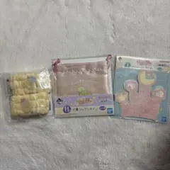 一番くじすみっコぐらし F賞フェイシャルコレクションH賞巾着コレI賞ペーパーコレ